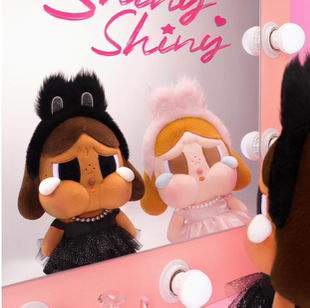 POPMART泡泡玛特哭娃CRYBABY SHINY系列毛绒公仔潮流礼物 SHINY