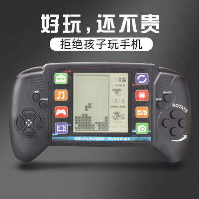 经典贪吃蛇方块游戏机童年回忆