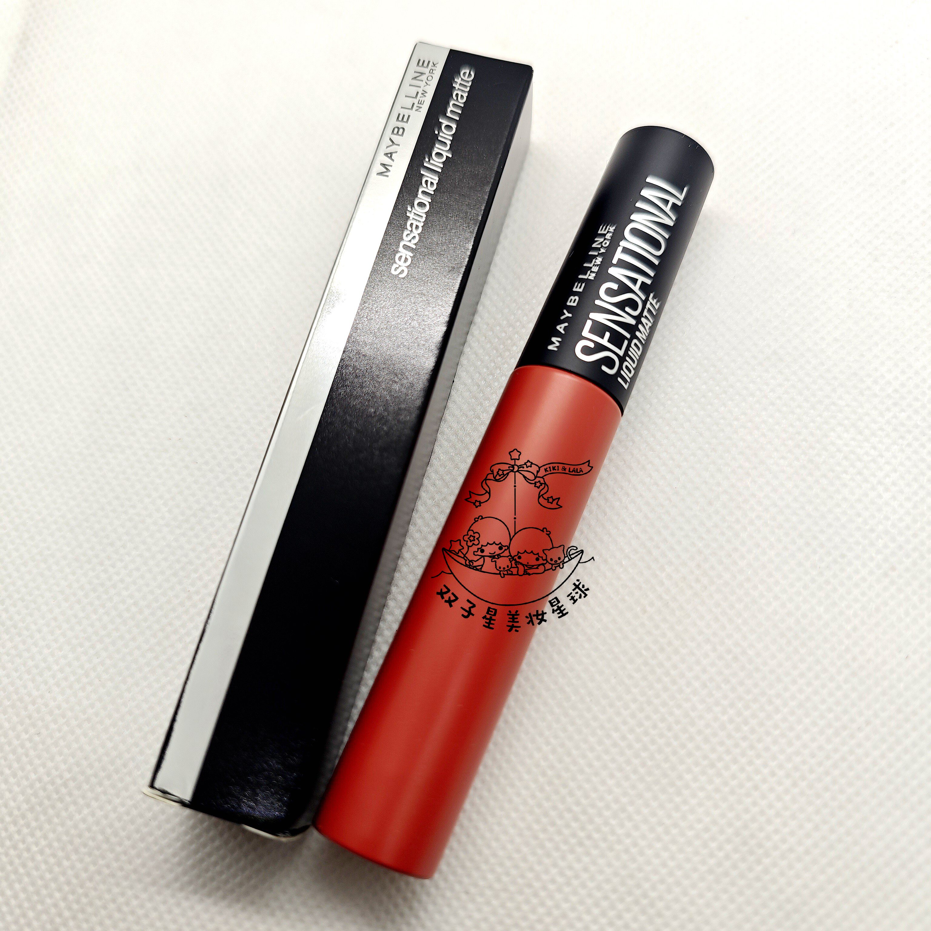 美宝莲 绝色持久丝绒哑光唇釉 雾感显白显色锁色持久提气色口红