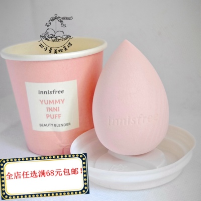 Innisfree悦诗风吟 Q弹麻薯美妆蛋粉色 细腻海绵粉扑柔软上妆服帖