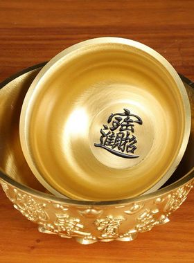 黄铜聚宝盆聚财摆件客厅道家用品