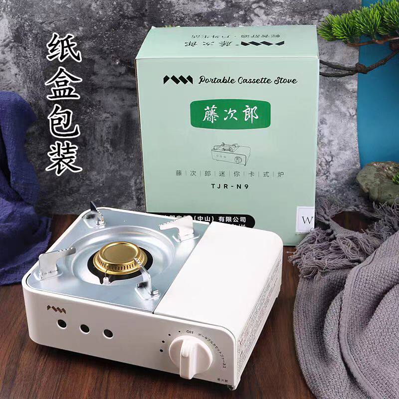 瓦斯炉野餐防风家庭迷你小火锅