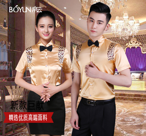 新款酒店前台工服夏装酒吧KTV服务员工作制服足浴会所工服包邮
