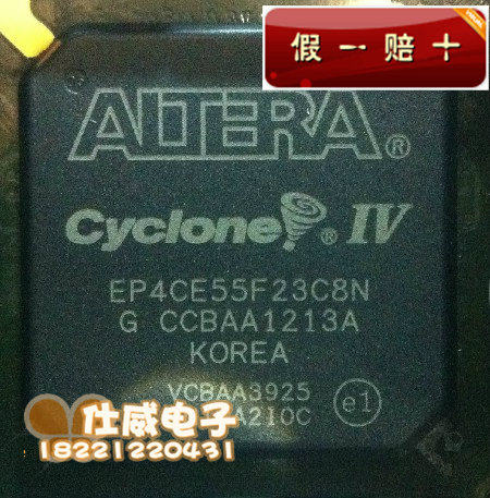EP4CE55F23C6N EP4CE55F EP4CE EP4CE55F23 | C6C7C8I7N 庫存現貨在類目 3C數碼配件, 電子元器件市場, IC集成電路/電機, 芯片中 - 來自Buy2taobao.com提供專業的淘寶代購服務