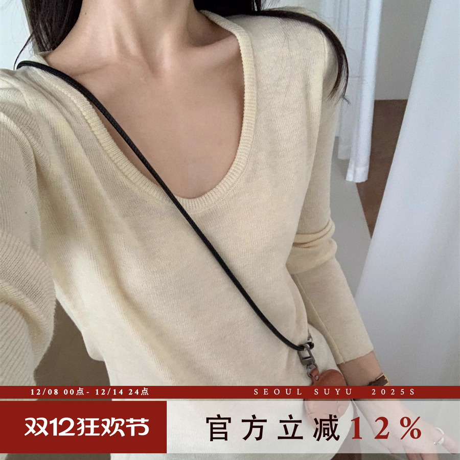 时尚简约纯色U领针织衫套头上衣