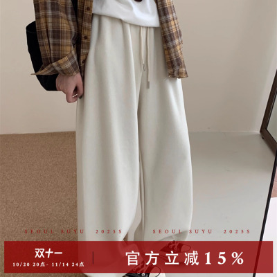 休闲风抽绳松紧腰羊绒直筒裤