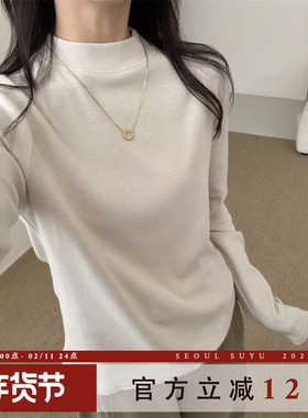 气质简约纯色半高领加绒打底衫女2025秋冬新款可外穿百搭长袖上衣