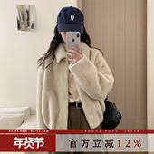 轻奢高级感仿水貂毛翻领外套女2025冬季 新款 亲肤保暖加厚毛毛上衣