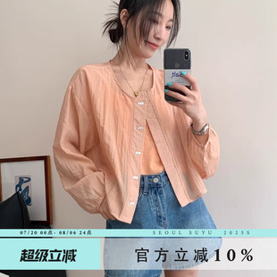 新款 防晒衬衫 两件套2025夏季 上衣女款 极简风圆领吊带长袖 韩版 薄款