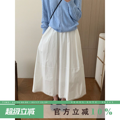 韩系温柔风白色花边半裙女2026春