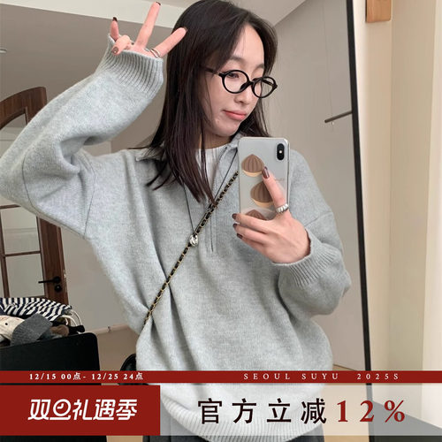 Polo领韩版休闲宽松针织毛衣