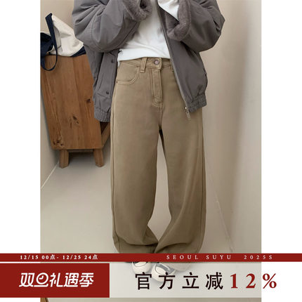 韩版卡其色窄版加绒直筒裤女2025秋冬新款垂感显瘦气质百搭阔腿裤