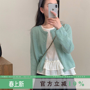 韩系甜美风圆领马海毛开衫女2026春季新款软糯亲肤温柔百搭小上衣