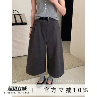 宽松显瘦百搭阔腿长裤 女2026春新款 韩系休闲风高腰直筒腰带八分裤