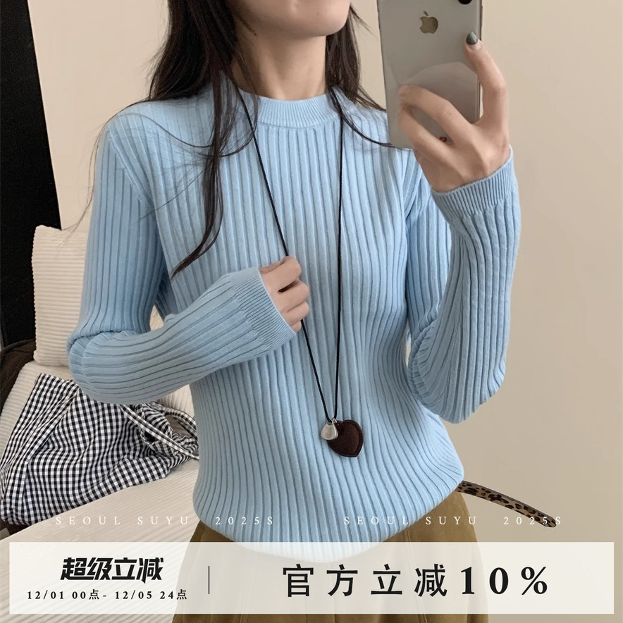 修身显瘦竖条打底衫纯色针织上衣