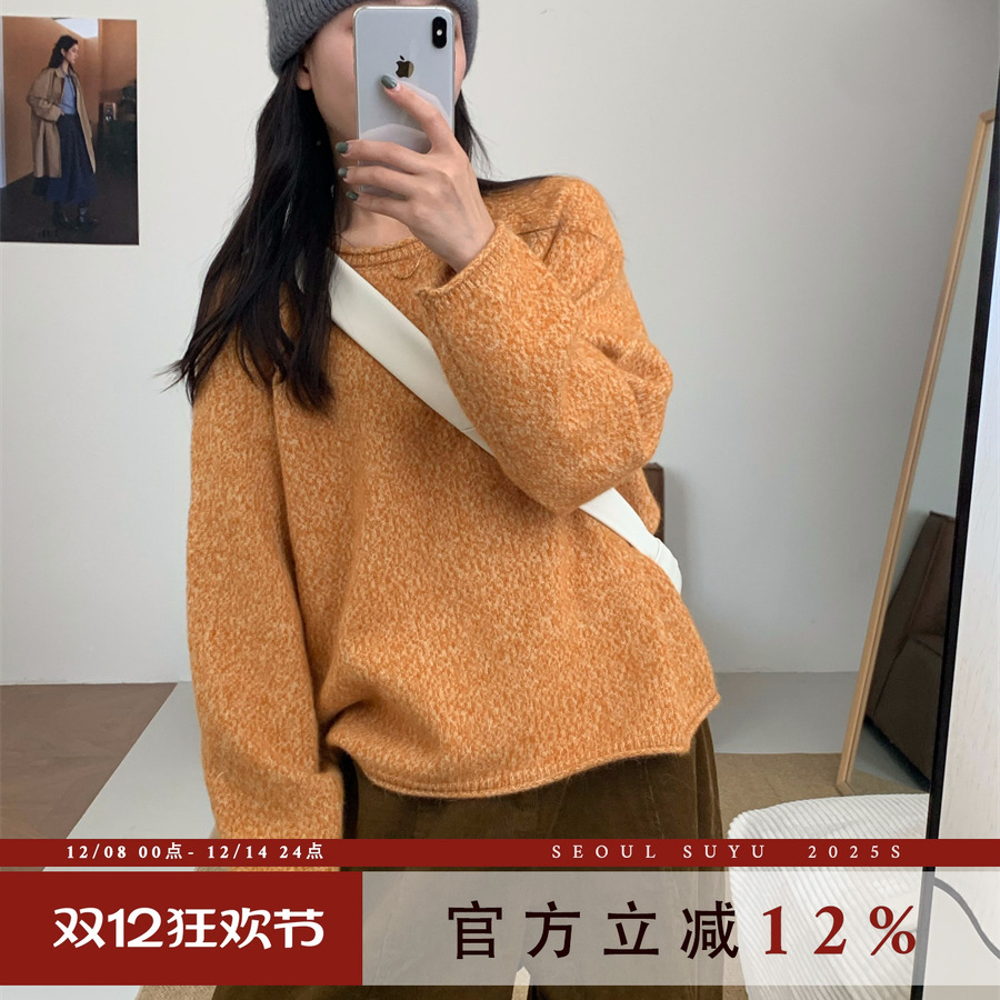 韩版设计感花线圆领长袖毛衣女