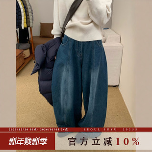 宽松显瘦阔腿拖地长裤 女2025秋冬新款 复古做旧加绒牛仔气球裤 韩版