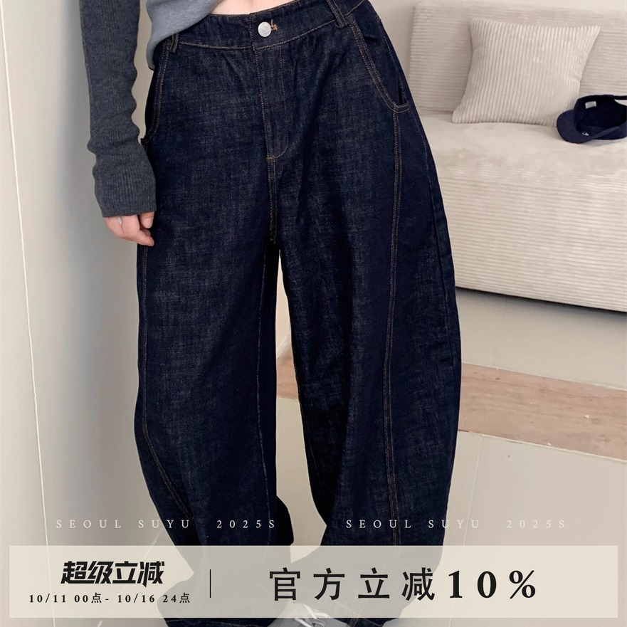 韩版设计感蓝色牛仔气球裤