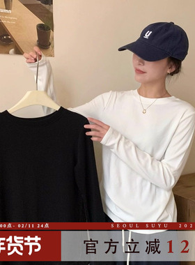 韩系休闲风加绒圆领长袖T恤女2025冬季新款百搭纯色内搭打底上衣