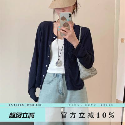 韩版天丝棉长袖防晒衬衫女