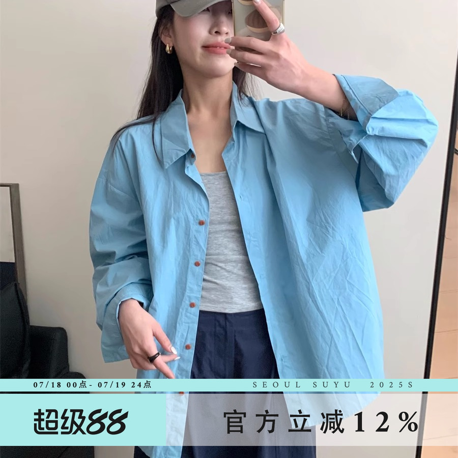 韩版宽松百搭纯色长袖衬衫2025夏季新款复古设计感叠穿翻领上衣
