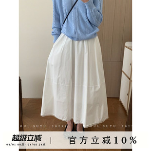 高腰显瘦中长款 a字蓬蓬裙 新款 韩系温柔风白色花边半裙女2026春季