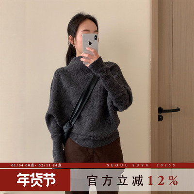 休闲风纯色简约针织衫半高领毛衣