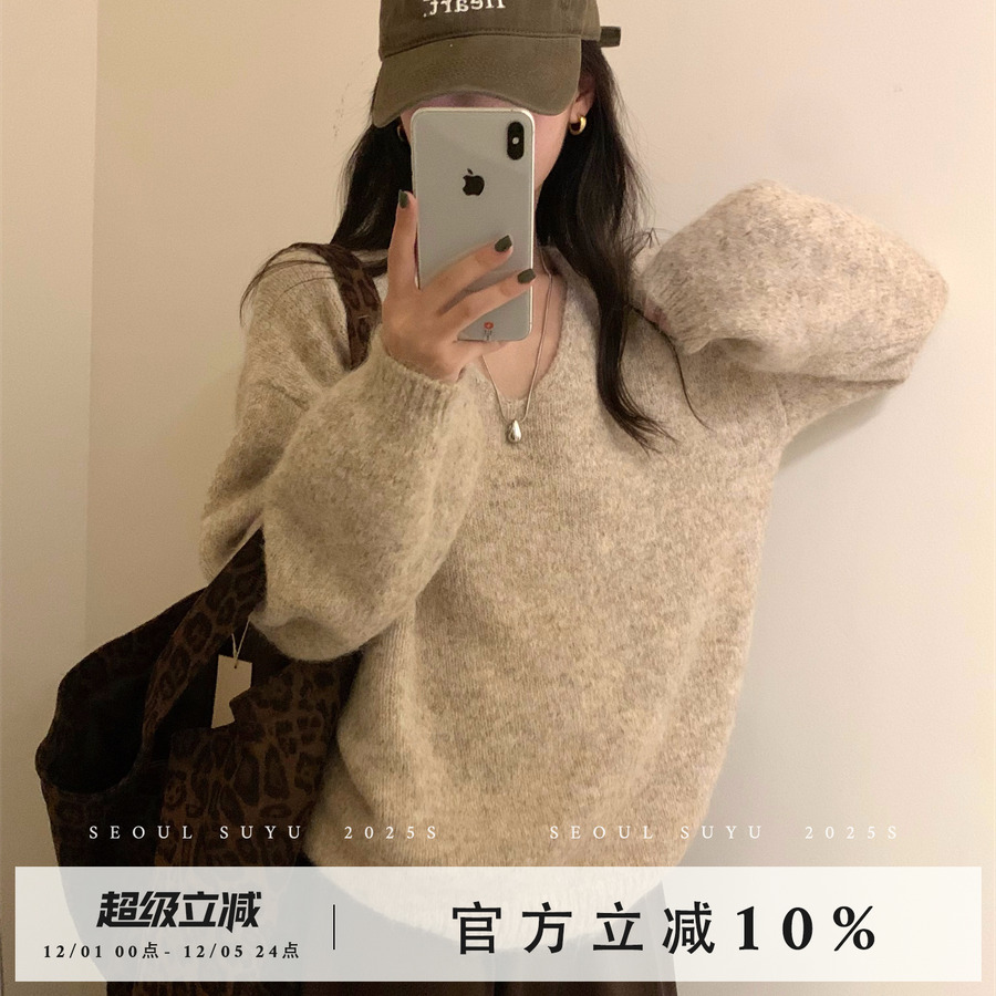 韩版休闲减龄v领宽松套头上衣