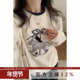 韩系休闲减龄小马印花毛衣女2026春季 新款 宽松显瘦软糯百搭上衣