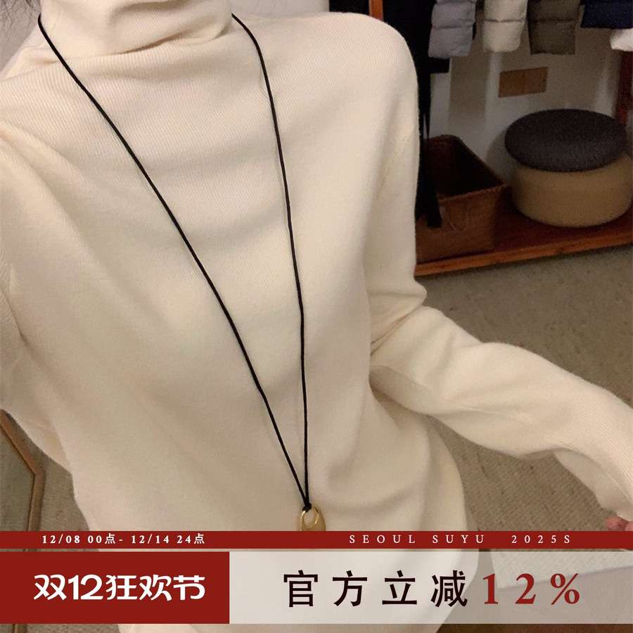 休闲风简约纯色高领打底衫女