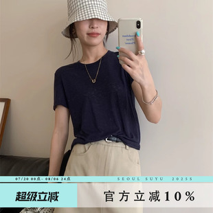 天丝圆领短袖 新款 韩版 T恤女2025夏季 上衣 简约休闲风时尚 百搭薄款