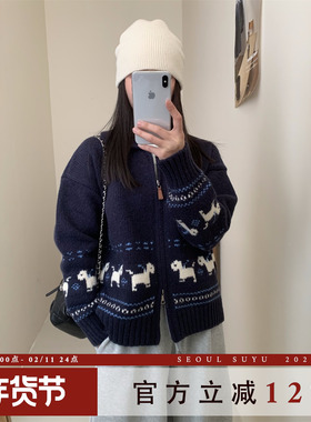 设计感卡通印花针织开衫上衣女2025冬季新款时髦百搭显瘦拉链外套