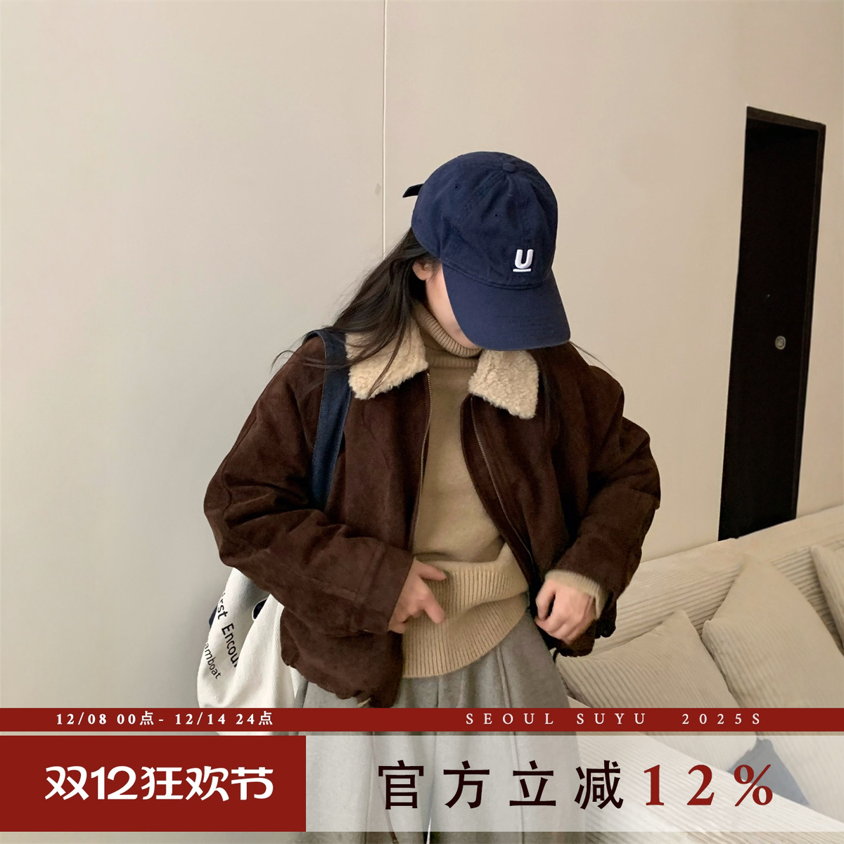 复古百搭翻领设计感夹棉外套夹克