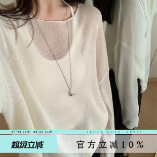 新款 针织衫 女2025夏季 洋气宽松百搭防晒上衣 时尚 薄款 韩版 亚麻长袖