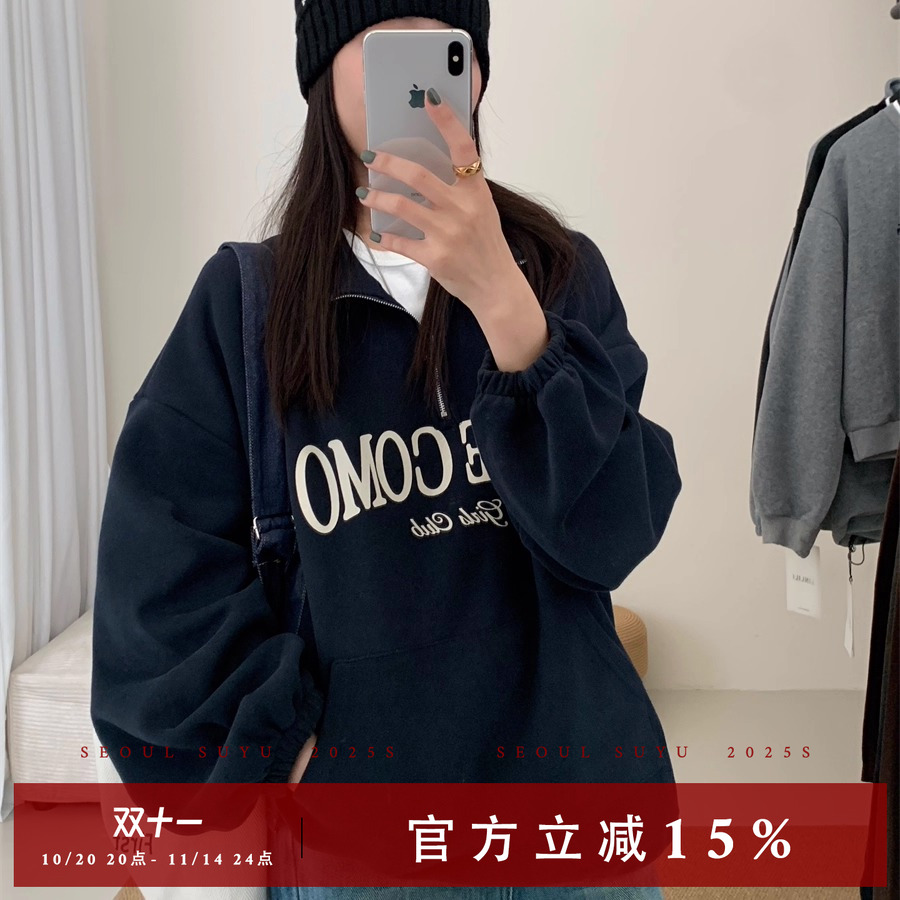 时尚字母印花半拉链卫衣百搭外套