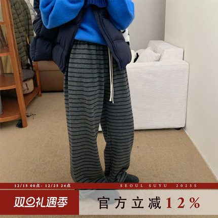 设计感条纹撞色加绒直筒裤女2025秋冬新款宽松休闲长裤百搭阔腿裤