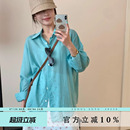 天丝防晒长袖 2025夏季 韩版 衬衫 百搭上衣 新款 简约纯色宽松显瘦时尚