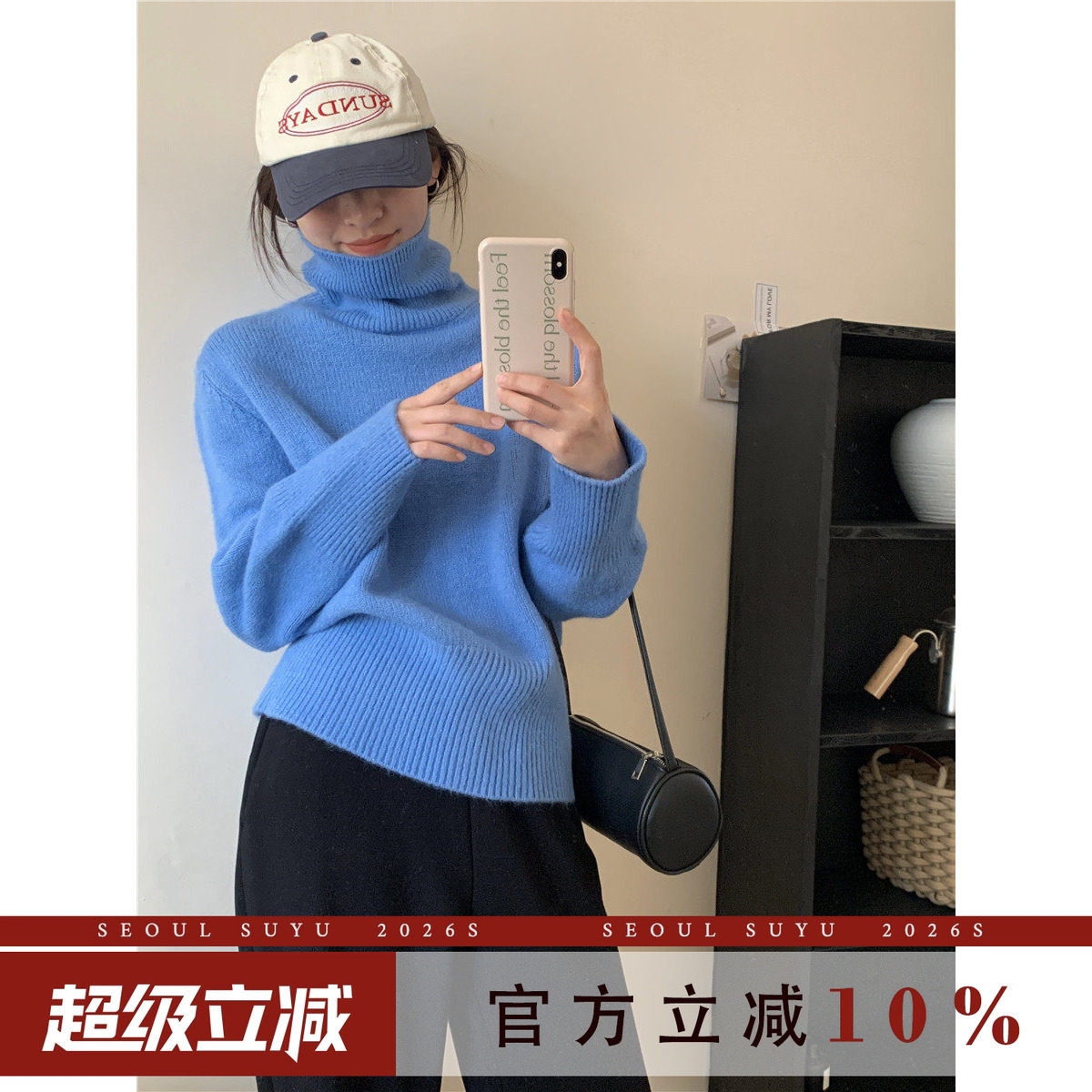 高领套头毛衣女2025年秋冬季慵懒风软糯宽松内搭堆堆领针织打底衫