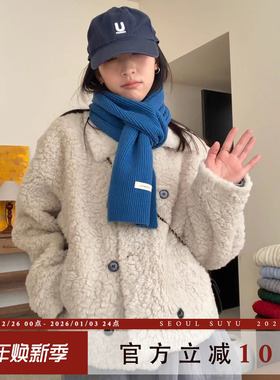 韩系温柔风白色软糯毛毛外套女2025冬季新款时髦百搭皮毛一体上衣