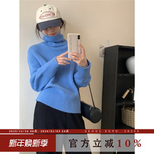 高领套头毛衣女2025年秋冬季慵懒风软糯宽松内搭堆堆领针织打底衫