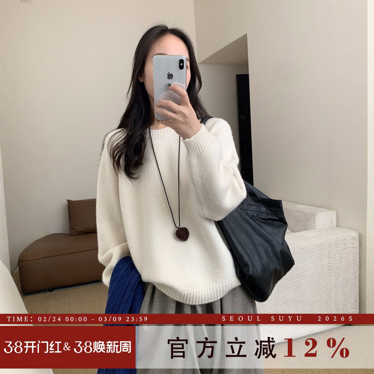 韩系休闲风加厚圆领套头上衣女2025秋冬新款简约纯色通勤百搭毛衣