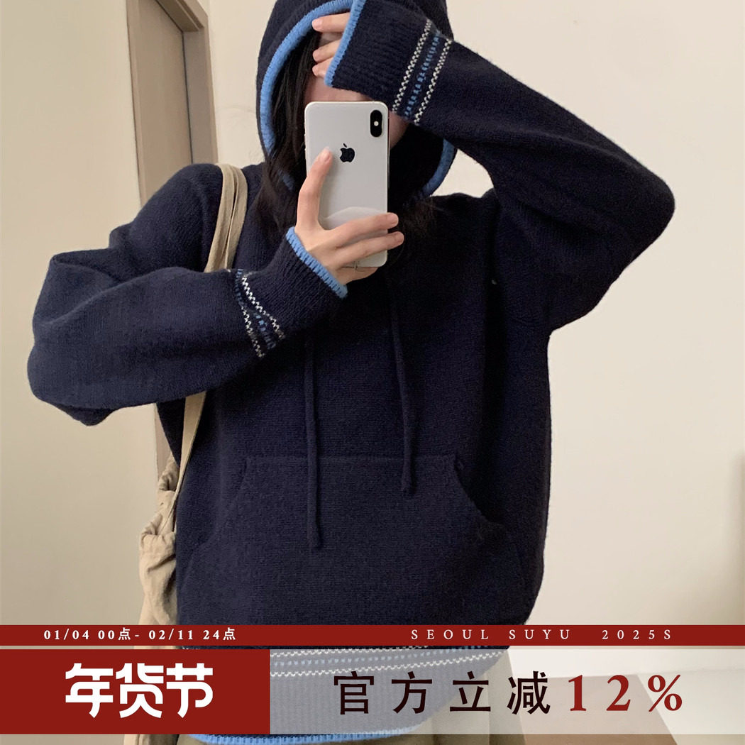 韩系休闲风连帽针织套头毛衣女2025冬季新款宽松显瘦通勤百搭外套