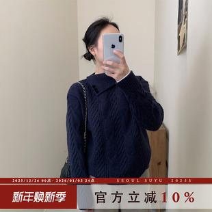 设计感复古翻领麻花套头毛衣女2025冬季 慵懒休闲百搭针织上衣 新款