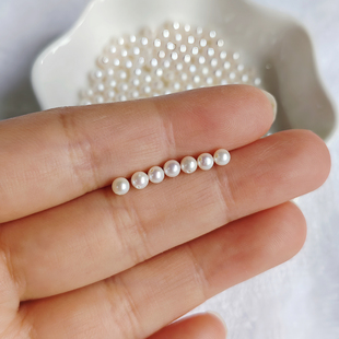 天然淡水珍珠白色baby小米珠4mm项链手链手串散珠大孔裸珠手工diy