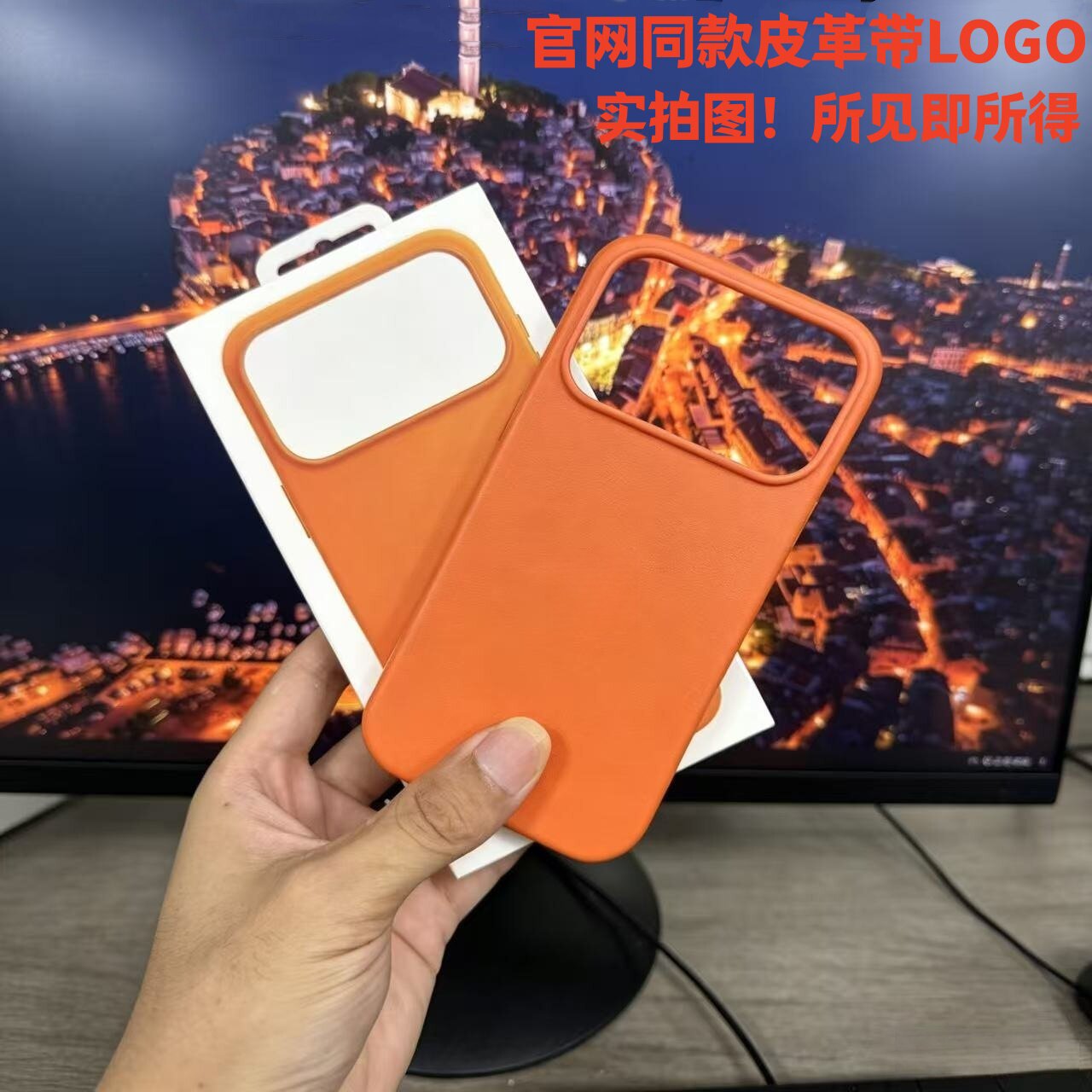 官网同款iphone17系带AI按键皮革
