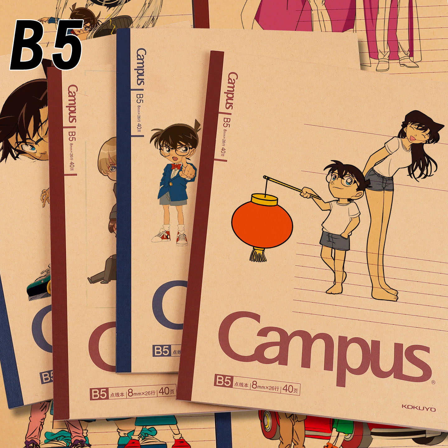 海贼王限定国誉B5点线本