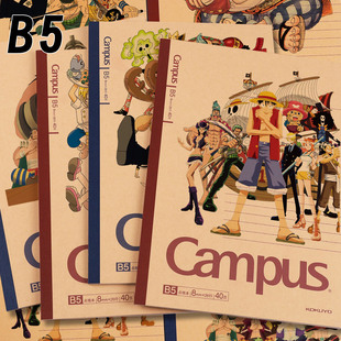 KOKUYO国誉B5记事本卡通动漫笔记本点线本无线胶装学生记事本40页