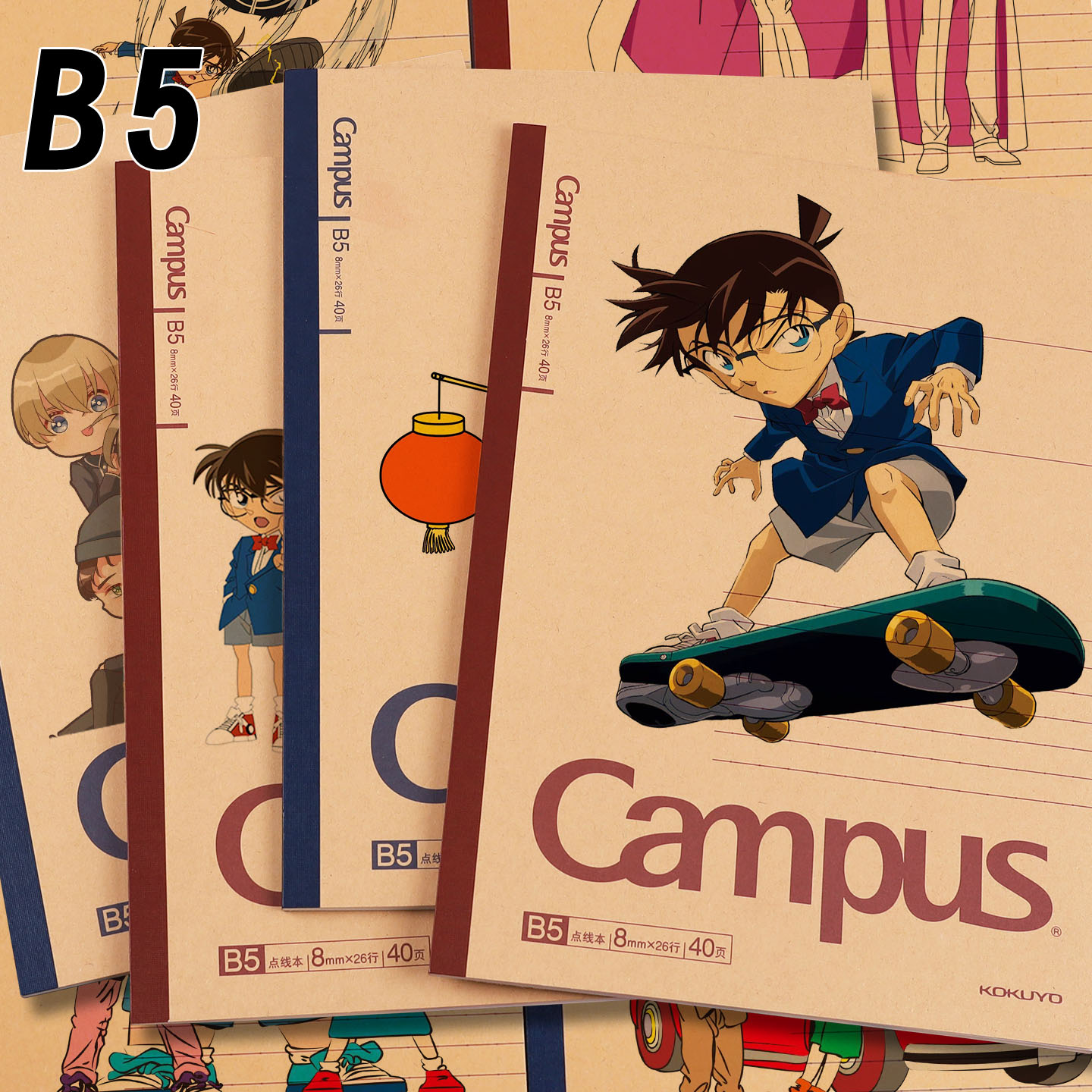 国誉柯南B5点线胶装笔记本