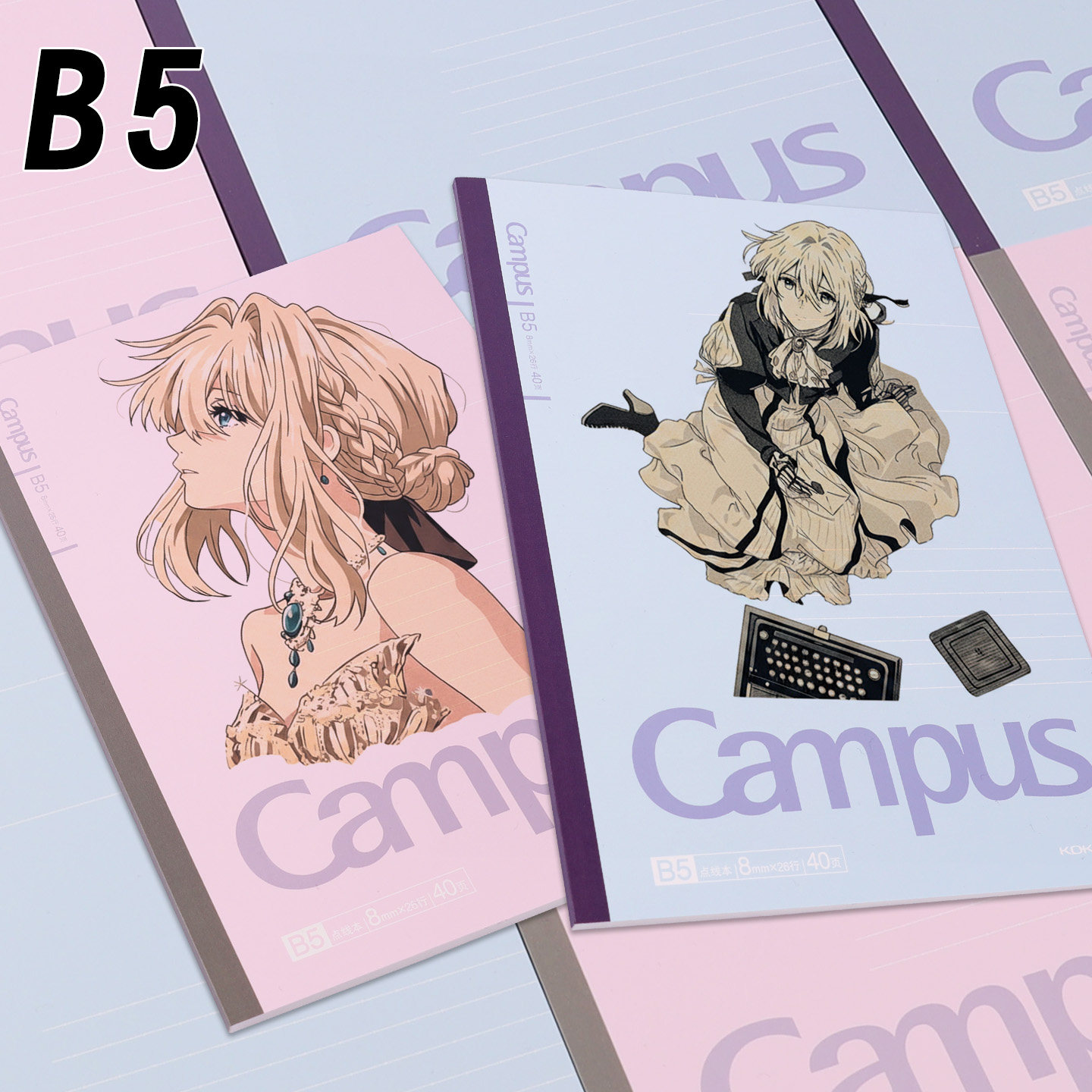日本KOKUYO国誉Campus限定薇尔