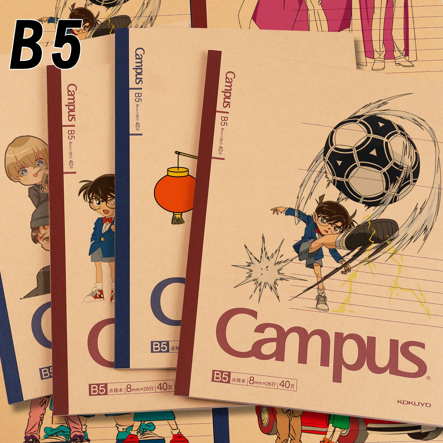 国誉柯南B5点线本无线胶装